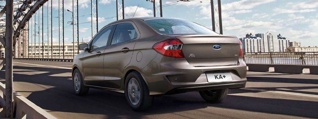 Ford Ka-+-Plan-Procreauto-2021